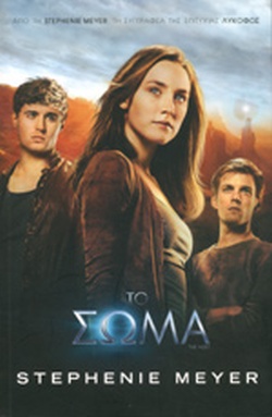 Μη διαθέσιμο εξώφυλλο