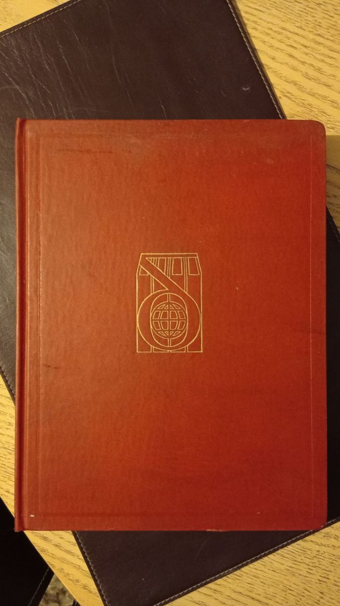 Μη διαθέσιμο εξώφυλλο